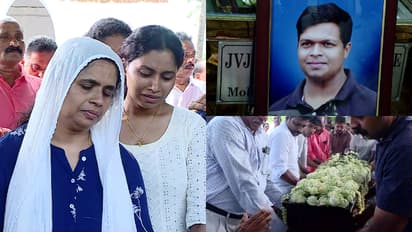 പെട്ടെന്നുണ്ടായ പ്രകോപനത്തിൽ കാര്യങ്ങൾ കൈവിട്ടു പോയെന്ന് ഉദ്യോഗസ്ഥരുടെ മൊഴി; ഐവിന് കണ്ണീരോടെ വിട നൽകി നാട്