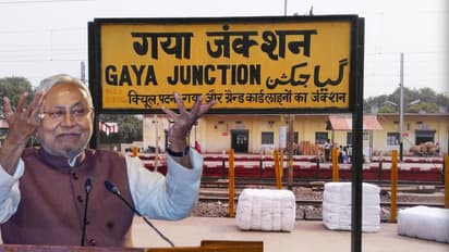 gaya ji name approved in bihar cabinet meeting full list of decisions
