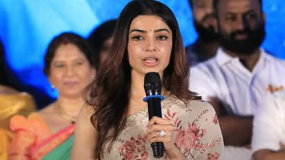 'ಶುಭಂ' ಗೆಲುವಿನ ಶ್ರೇಯಸ್ಸು ಅವರಿಗೆ.. ಅಮ್ಮನ ಕಷ್ಟ ನೆನೆದು ನಟಿ ಸಮಂತಾ ಭಾವುಕ