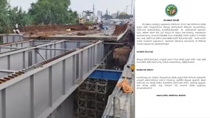 ಇಂದಿನಿಂದ  5 ದಿನಗಳ ಕಾಲ ಹೆಬ್ಬಾಳ ಮೆಲ್ಸೇತುವೆ ಬಂದ್; ಸಂಚಾರ ಮಾರ್ಗ ಬದಲಾವಣೆ 