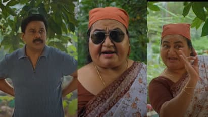 ലാലേട്ടത്തി ചുമ്മാ തീ..; ഇത് ജാൻസമ്മ 2.0, ത​ഗ് വീഡിയോയുമായി ടീം പ്രിൻസ് ആൻഡ് ഫാമിലി