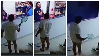 मच्छर मारने के चक्कर में हुआ 2 लाख का नुकसान, Video में देखें कैसे