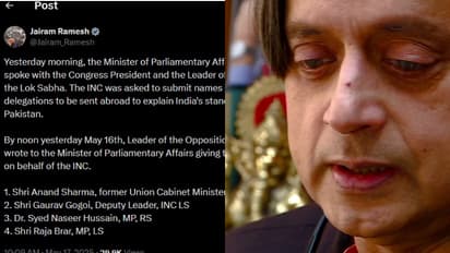 പാക് ഭീകരത തുറന്നുകാട്ടാനുള്ള സംഘത്തിലേക്ക് തരൂരിനെ കോണ്‍ഗ്രസ് നിര്‍ദേശിച്ചിട്ടില്ല, പാർട്ടി ലിസ്റ്റ് പുറത്ത്