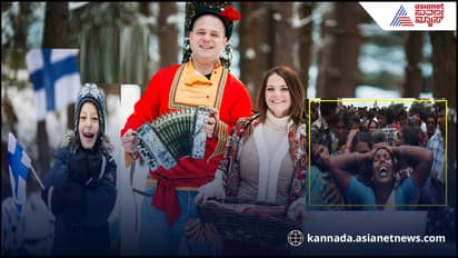 ಅತ್ಯಂತ ಸಂತೋಷವಾಗಿರೋ ರಾಷ್ಟ್ರ ಫಿನ್ ಲ್ಯಾಂಡ್… ಭಾರತ ಯಾಕೆ ಹ್ಯಾಪಿ ಆಗಿಲ್ಲ?!