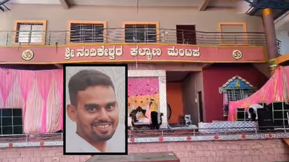 Groom dies of heart attack 20 minutes after wedding ceremony in Bagalkote