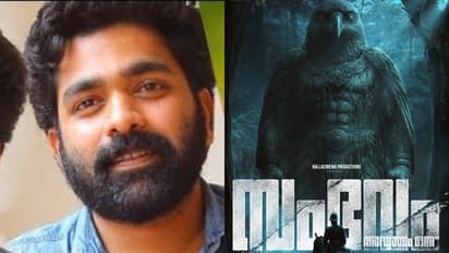 വനത്തിന്റെ നിഗൂഢതകളിലേക്ക് ഒരുയാത്ര; അസ്കർ അലി ചിത്രം 'സംഭവം അദ്ധ്യായം ഒന്നി'ന് തുടക്കം