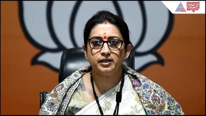 ಮಾಜಿ ಸಚಿವೆ ಸ್ಮೃತಿ ಇರಾನಿ ದೇಶಕ್ಕಾಗಿ ಬಹುದೊಡ್ಡ ನಿರ್ಧಾರ: ಶ್ಲಾಘನೆಗಳ ಮಹಾಪೂರ