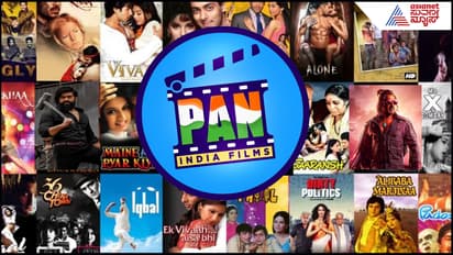 ಈ ವರ್ಷದ ಟಾಪ್​ 26 'ಪ್ಯಾನ್​ ಇಂಡಿಯಾ' ಸ್ಟಾರ್ಸ್ ಲಿಸ್ಟ್​: ಕನ್ನಡದ ನಟರು ಯಾರು? 