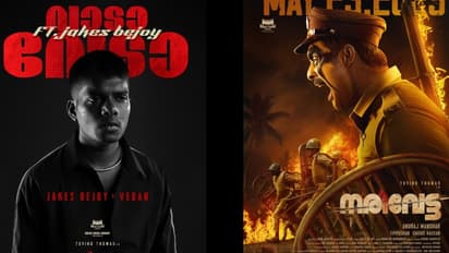 നരിവേട്ടയിൽ വേടൻ പാടുന്നു: ടൊവിനോയുടെ പുതിയ ചിത്രം മെയ് 23ന് തീയറ്ററുകളില്