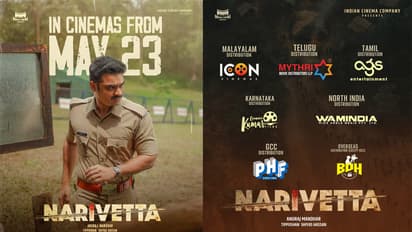 ആഗോള തലത്തിൽ വമ്പൻ റിലീസിനൊരുങ്ങി ടോവിനോ ചിത്രം 'നരിവേട്ട'; വിതരണം ചെയ്യാൻ വമ്പൻ ബാനറുകൾ