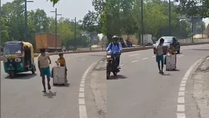 ഉന്തുവണ്ടിയുമായി എങ്ങോട്ടെന്ന് യുവാവ്, ആശുപത്രിയിലേക്കെന്ന് കുട്ടികൾ, ആ കാഴ്ചയിൽ ഹൃദയം നിറഞ്ഞ് നെറ്റിസൺസ്