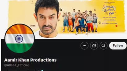 'ഡാമേജ് കണ്ട്രോളോ?': പ്രൊഫൈല് പിക് മാറ്റി ആമിര് ഖാന് പ്രൊഡക്ഷന്, സോഷ്യല് മീഡിയ പ്രതികരണം !