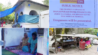 വീട്ജപ്തി ചെയ്തു,മണ്ണഞ്ചേരി സ്വദേശി ബിന്ദുവും കുടുംബവും 20 ദിവസമായി വീട്ടു വരാന്തയിൽ