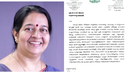 'സാമ്പത്തിക ലാഭം മാത്രമല്ല, പരിസ്ഥിതി കൂടി വിഷയമാകണം'; മുഖ്യമന്ത്രിക്ക് പരാതി നൽകി ഉമ തോമസ്