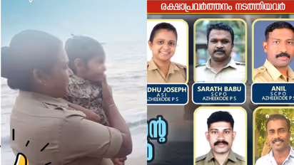 എഎസ്ഐ സിന്ധു ജോസഫ് നോക്കിയപ്പോൾ രണ്ട് കുട്ടികളും അച്ഛനും കടലിൽ മുങ്ങിത്താഴുന്നു, പൊലീസുകാര് രക്ഷിച്ചത് 3 ജീവൻ