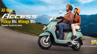 സുസുക്കി ആക്‌സസ് റൈഡ് കണക്ട് ടിഎഫ്ടി എഡിഷൻ ഇന്ത്യയിൽ, വിലയും സവിശേഷതകളും അറിയാം