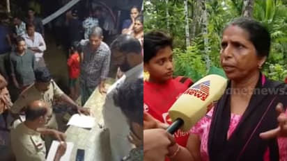 'ഇരുന്ന കസേരയൊക്കെ അനങ്ങി,പേടിച്ച് ഓടി'; ഭൂചലനം അനുഭവപ്പെട്ട കായക്കൊടിയിൽ വിദഗ്ധ സംഘം, ഇന്ന് പരിശോധന