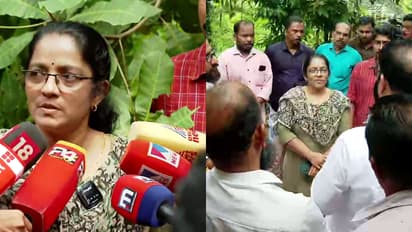 കായക്കൊടിയിൽ ഭൂചലനമെന്ന് നാട്ടുകാർ; പരിശോധന നടത്തി ജിയോളജി വകുപ്പ്, 'ഭൂമിക്കടിയിൽ ചലനം ഉണ്ടായിട്ടുണ്ടാകാം'