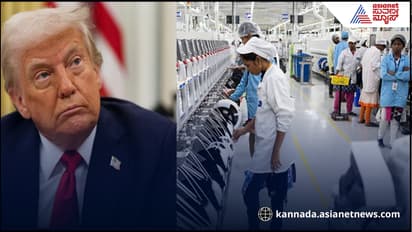 ಟ್ರಂಪ್ಗೆ ಮತ್ತೊಂದು ಹಿನ್ನಡೆ, ಬೆಂಗಳೂರಿನ ದೇವನಹಳ್ಳಿ ಆ್ಯಪಲ್ ಐಫೋನ್ ಘಟಕ ಜೂನ್ನಲ್ಲಿ ಆರಂಭ