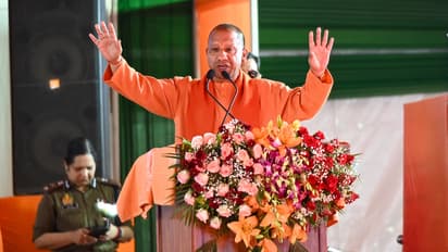 up matrabhumi yojana 2025 gaon vikas yojna cc road school sports complex