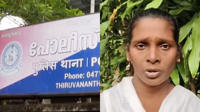 മോഷണം ആരോപിച്ച് ദളിത് സ്ത്രീയ്ക്ക് നേരെ പൊലീസിന്റെ ക്രൂരത, കുടിക്കാൻ വെള്ളം പോലും നൽകാതെ 20 മണിക്കൂർ, പരാതി