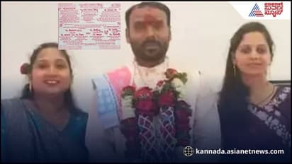 ಒಂದೇ ಮಂಟಪದಲ್ಲಿ ಇಬ್ಬರನ್ನು ಮದ್ವೆ ಆಗಿದ್ದು ಇವನ  ಅಜ್ಜನ ಕಾಲದಿಂದಲೂ ಉಂಟಂತೆ