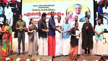 'എന്റെ കേരളം' മേള സംസ്ഥാനത്തിന്റെ പരിണാമത്തിന്റെ കണ്ണാടി: മന്ത്രി വി.ശിവൻകുട്ടി