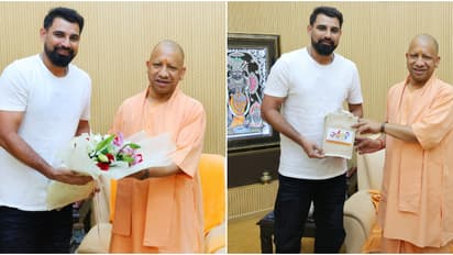 യോ​ഗി ആദിത്യനാഥുമായി കൂടിക്കാഴ്ച, മുഹമ്മദ് ഷമി ബിജെപിയിലേയ്ക്ക്? അഭ്യൂഹങ്ങൾ ശക്തമാകുന്നു 