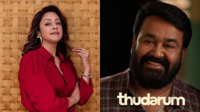 'തുടരും കണ്ട് ജ്യോതിക പറഞ്ഞത് ആ ഒരു കാര്യം', വെളിപ്പെടുത്തി നിര്മാതാവ്