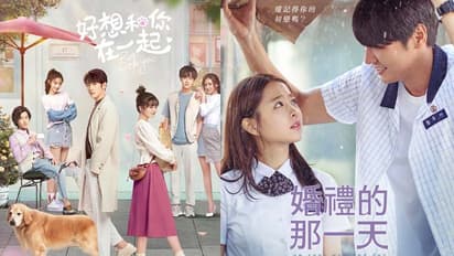 ಬೇರೆಯದೇ ಪ್ರಪಂಚಕ್ಕೆ ಕರೆದೊಯ್ಯುವ ರೊಮ್ಯಾಂಟಿಕ್‌ ಕೊರಿಯನ್‌ ಸಿನಿಮಾಗಳಿವು! 