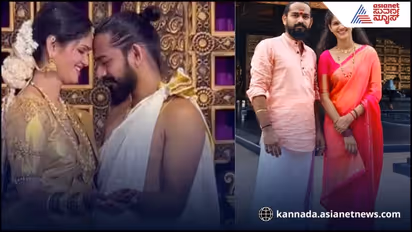 ಗಂಡ ಮಾಡಿದ ಚಪಾತಿ ನಂಬಿದ್ರೆ ಉಪವಾಸವೇ ಗತಿ ! ಪತಿಯನ್ನು ಅಡುಗೆ ಕೆಲಸಕ್ಕೆ ಹಚ್ಚಿದ್ರಾ ಚೈತ್ರಾ ಕುಂದಾಪುರ?