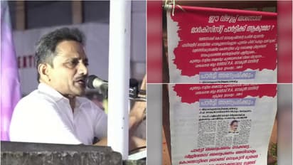 കട്ടപ്പമാർ പിന്നിൽ നിന്ന് കുത്തുമ്പോഴും ബാഹുബലി ജയിച്ച്കൊണ്ടേയിരിക്കും, എതിരാളികളോട് സിപിഎം നേതാവ് ഗോകുൽദാസ്