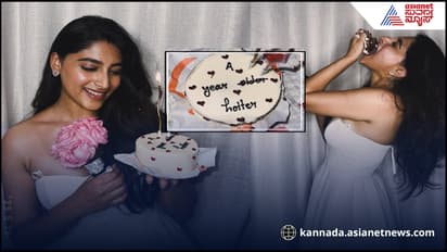 Nishvika Naidu: ಬರ್ತ್ ಡೇ ಸಂಭ್ರಮ… ನಟಿಗೆ ಹೆಚ್ಚಾಗಿದ್ದು ವಯಸ್ಸಲ್ಲ… ಆಕೆಯ ಹಾಟ್ನೆಸ್