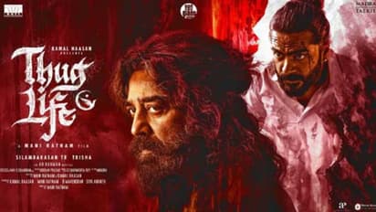 തഗ് ലൈഫിന് യുഎ സര്ട്ടിഫിക്കറ്റ്, ചിത്രത്തിന്റെ ദൈര്ഘ്യവും പുറത്ത്