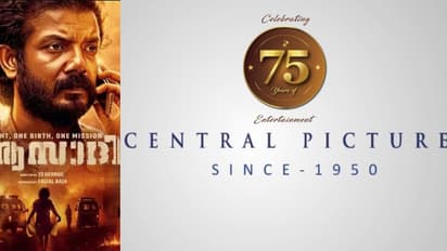 വിജയചിത്രങ്ങൾ സാക്ഷി, 75-ാം വർഷത്തിൽ സെ൯ട്രൽ പിക്ച്ചേഴ്സ്; ഗ്ലോബൽ റിലീസായി ആസാദി