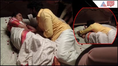 Puttakkana Makkalu Serial BTS: ಫಸ್ಟ್​ ನೈಟ್​ನಲ್ಲಿ ಮಂಚ ಮುರಿದ ಕಂಠಿ: ಶೂಟಿಂಗ್​ ವೇಳೆ ಆಗಿದ್ದೇನು ನೋಡಿ- ವಿಡಿಯೋ ವೈರಲ್​