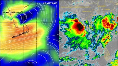 കാലാവസ്ഥാ കേന്ദ്രത്തിന്റെ മുന്നറിയിപ്പ്, വീണ്ടും ചക്രവാതചുഴി, 4-5 ദിവസത്തിനുള്ളിൽ കാലവർഷം കേരളത്തിലെത്തും