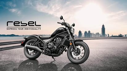 Honda Rebel 500 भारत में लॉन्च, जबरदस्त फीचर वाली बाइक की कीमत भी जोरदार