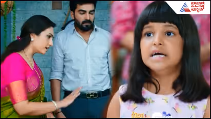 Seetarama Serial: ಸೀತಾಗೆ ಗೊತ್ತಾಯ್ತು ಸುಬ್ಬಿಯ ಸತ್ಯ: ಸೀತಾರಾಮ ಸೀರಿಯಲ್​ ಮುಕ್ತಾಯ?