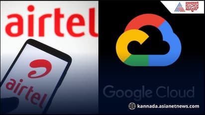 ಎಷ್ಟು ಬೇಕಾದ್ರೂ ಸೇವ್ ಮಾಡಿ, ಗೂಗಲ್ ಸಹಯೋಗದಲ್ಲಿ ಏರ್‌ಟೆಲ್‌ನಿಂದ 100ಜಿಬಿ ಉಚಿತ ಕ್ಲೌಡ್ ಆಫರ್