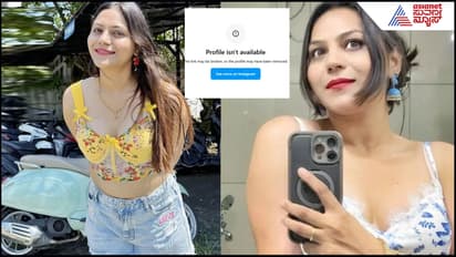 Jyoti Malhotra: ದೇಶದ್ರೋಹದ ಬೆನ್ನಲ್ಲೇ ರಾತ್ರೋರಾತ್ರಿ ಸೂಪರ್​ಸ್ಟಾರ್​: ಪಾಕಿ ಗೆಳತಿ ಜ್ಯೋತಿ ಇನ್​ಸ್ಟಾ ಬ್ಲಾಕ್​...