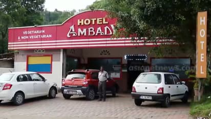 വിവാഹ വസ്ത്രമെടുക്കാനെത്തി, ഭക്ഷണത്തിന് കയറിയത് അമ്പാടി ഹോട്ടലിൽ, കറി ചോദിച്ചതോടെ കട്ടപ്പനയിൽ കൂട്ടത്തല്ല് 