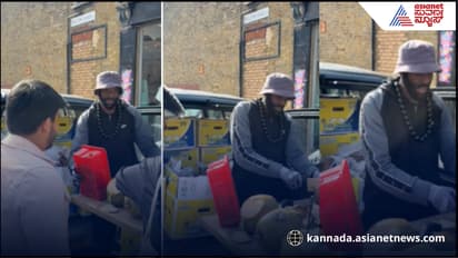 ಲಂಡನ್ನಲ್ಲಿ ಪಕ್ಕಾ ದೇಸಿ ಶೈಲಿಯ ಬ್ರಿಟಿಷ್ ವ್ಯಾಪಾರಿ, ಏಳ್ನೀರ್, ಏಳ್ನೀರ್ ಕೂಗಿ ಮಾರಾಟ ವಿಡಿಯೋ