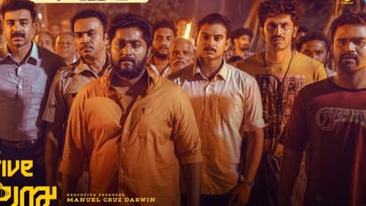 ധ്യാന് ശ്രീനിവാസൻ 2.0; ഡിറ്റക്ടീവ് ഉജ്ജ്വലൻ മെയ് 23ന്, ബുക്കിംഗ് ആരംഭിച്ചു