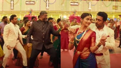 'വയലാര്‍ എഴുതുമോ ഇത് പോലെ' വീണ്ടും ട്രോളായി റെട്രോയുടെ ഡബ്ബിംഗ് പതിപ്പ് !