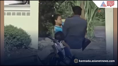 ಇವರು ಪೋಷಕರಾಗಿರಲು ಅರ್ಹರೆ? ಬೀದಿ ಜಗಳದಲ್ಲಿ ಅನಾಥರಾದ ಮಕ್ಕಳ ವಿಡಿಯೋ