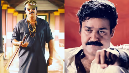 2000 ന് ശേഷം ഏറ്റവുമധികം ടിക്കറ്റുകൾ വിറ്റ ചിത്രം ഏത്? കേരളത്തിലെ ഏറ്റവും വലിയ സ്ക്രീനിൽ നിന്നുള്ള കണക്കുകൾ