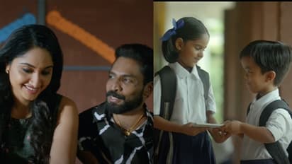 പ്രണയ നായകനായി ​ഗിന്നസ് പക്രു; '916 കുഞ്ഞൂട്ടനി'ലെ മനോഹര ​ഗാനമെത്തി