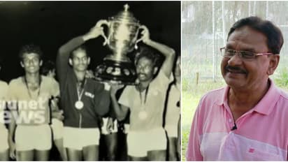 കേരള ഫുട്ബോൾ ടീം മുൻ നായകൻ എ.നജ്മുദ്ദീൻ അന്തരിച്ചു; വിടവാങ്ങിയത് ആദ്യമായി സന്തോഷ് ട്രോഫി നേടിയ ടീമിലെ അംഗം