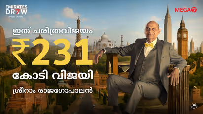 യാദൃശ്ചികമായ ക്ലിക്കുകളിൽ നിന്ന് സമ്പത്ത്: അമ്മയുടെ വാക്കുകൾ മകന് നൽകിയ വിജയം!